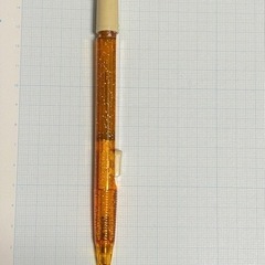 シャープペンシル（本体ラメ入りオレンジ色）の画像