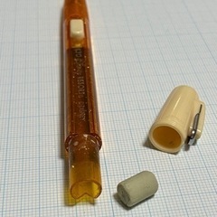 シャープペンシル（本体ラメ入りオレンジ色）の画像