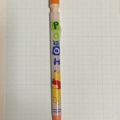 シャープペンシル　プーさん柄