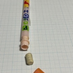 シャープペンシル　プーさん柄の画像