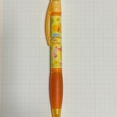 シャープペンシル　プーさん柄グリップ付きの画像