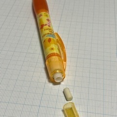 シャープペンシル　プーさん柄グリップ付きの画像