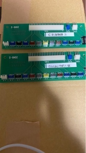 パチンコ裏基盤