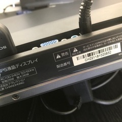 PCモニター（27インチ）の画像