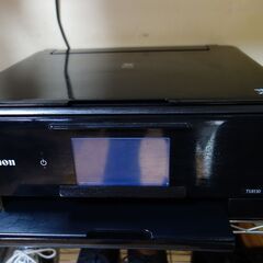 canon TS8130 受け渡し予定者決まりましたの画像