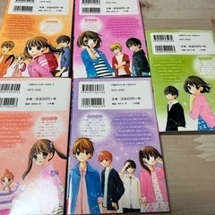 12歳　1巻〜5巻　セットの画像