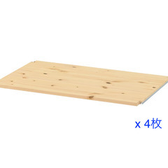 IKEA IVAR イーヴァル サイドユニット5本 棚板8枚 木製 新品未使用の画像