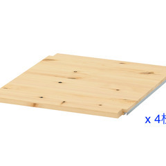 IKEA IVAR イーヴァル サイドユニット5本 棚板8枚 木製 新品未使用の画像