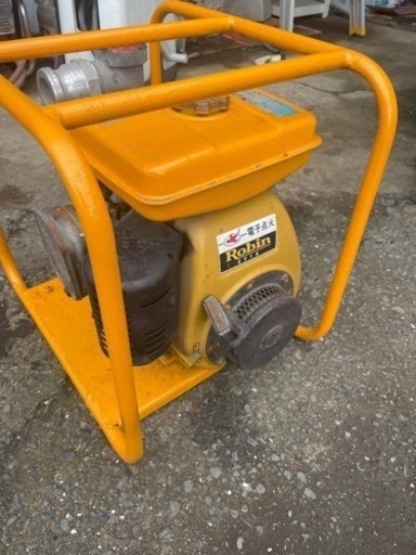 エンジンポンプ　水揚げ　値下げしました！