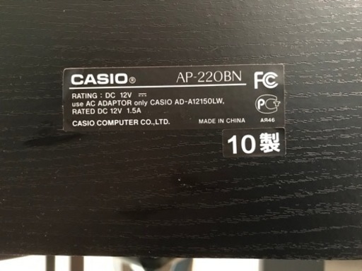 電子ピアノ CELVIANO AP-220