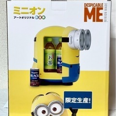 ラス１❗️ミニオン 非売品❗️新品 未使用 冷温庫 ユニバーサルの画像