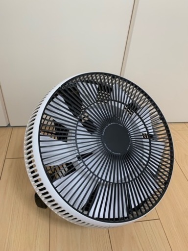 【サーキュレーター】BALMUDA GreenFan Cirq