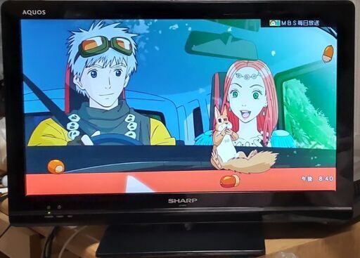 22型ハイビジョン液晶テレビ　シャープ製　〆切