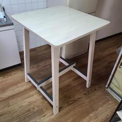 高テーブル