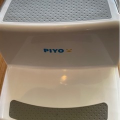 トイレトレーニング用　補助便座・踏み台の画像