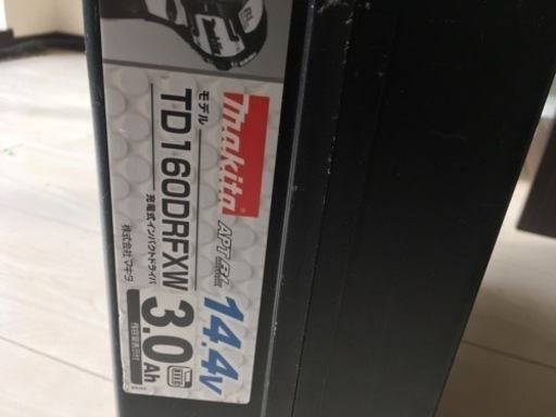 ※取り引き決定※    マキタ  電動インパクトドライバー　14.4v 中古