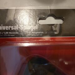 バイク用品　Universal-spiegel　magazi　※値下げしました。の画像
