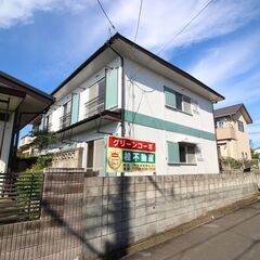 Wifi無料✕初期費用すべて無料✕フリーレント付き✕ペット可（敷...