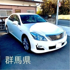 車検2年付 クラウンハイブリッド スタッドレス有り