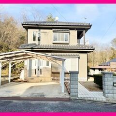 🏘️ 廿日市市永原　貸戸建住宅　リフォーム2022年3月末完了