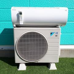 人気のDAIKIN！花粉、ダニを死滅！10畳！ストリーマー搭載！名古屋市周辺取り付け承ります。