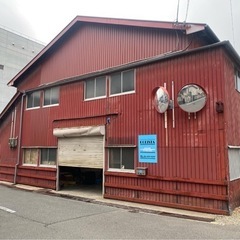 鈑金・塗装