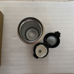 【交渉中 新品】ステンレスボトル　330ml ユニクロ　ノベルティの画像