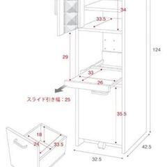 食器棚の画像