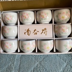 【新品未使用】花柄の湯呑み10個