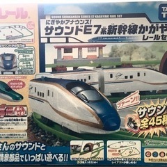 【セット内容変更しました】【美品】プーさんジャングルジム等4点セットの画像