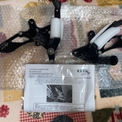 最終価格！OVER バックステップ　Z1000 Ninja100...