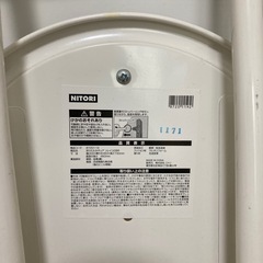 ニトリ　折りたたみ椅子の画像