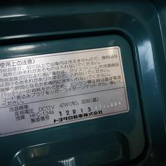 【値下げ】TOYOTA ポータブル冷蔵冷蔵保温庫 14Lの画像