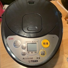 取り引き中　タイガー電気ポット　大容量2.2Lの画像