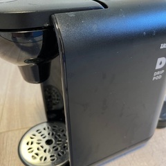 【値下げ】ドリップポッド　drip pod コーヒーメーカー
