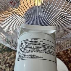 静音DC扇風機　2020年製の画像