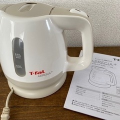 T–fal 電気ケトル