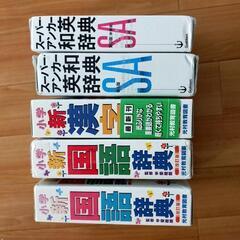 あげます
