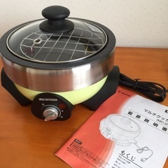 マルチクッカー