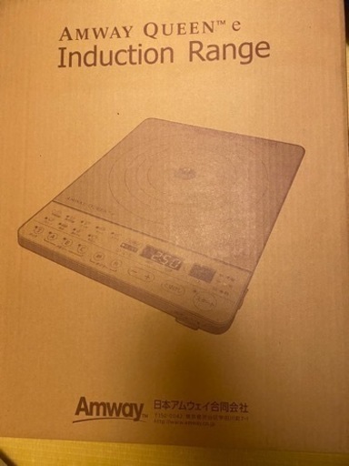 新品未使用　Amway アムウェイ Induction Range