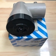 EEスイッチ受台
