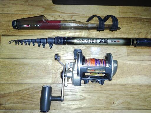 石鯛竿リールセット　値下げ