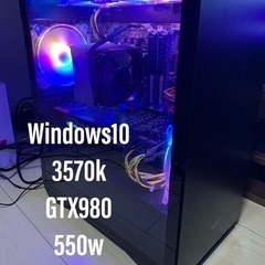 ゲーミングPC/3570k/GTX980/SSD+HDD/ケース新品