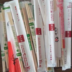 未使用割り箸