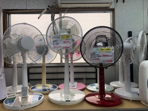 【リサイクルサービス八光　田上店】扇風機・冷風扇