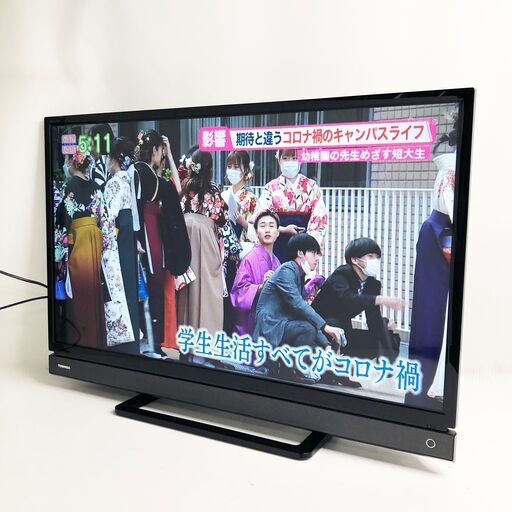 中古☆TOSHIBA 液晶テレビ 32S20