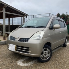 『お取り先決定』最終日⭐️車検残1年⭐️エンジン好調！