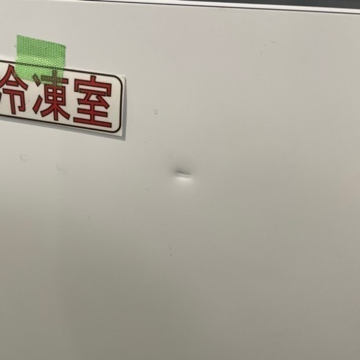 YAMADA 2ドア冷蔵庫