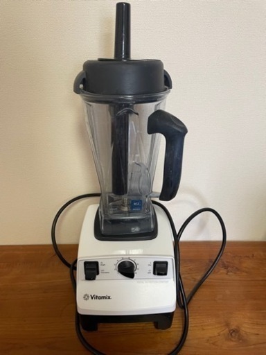 バイタミックス＊vitamix ＊ホールフードマシン