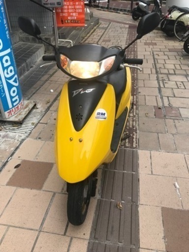 ホンダDIO